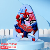 迪士尼儿童浮板游泳浮漂初学者打水板辅助浮力漂浮板D95708蜘蛛侠蓝A型