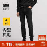 森马森柔牛仔|牛仔裤男冬季显瘦修身小脚裤抓绒长裤109724124101