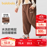 巴拉巴拉童装儿童长裤男童女童宝宝束脚裤子秋冬宽松百搭休闲裤 咖啡50893 120 cm