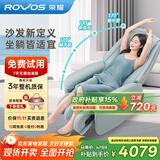荣耀按摩椅家用小型电动按摩沙发老人礼物父亲节礼物5513U花瓣机芯+AI语音+蓝牙音乐 烟灰绿