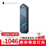 雷神 雷神2TB移动固态硬盘（PSSD）type-c USB3.2高速传输 1000MB/s 手机直连 台式笔记本电脑外接