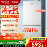 荣事达（Royalstar）小冰箱小型家用出租房双门一级能效宿舍冷藏冷冻两用节能电冰箱 112L9RSZ【一级能效，三天约一度电】银
