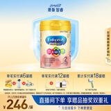 美赞臣（MeadJohnson）港版A+智睿2段进口婴幼儿奶粉 900g 6-12个月 HMO 免疫球蛋白