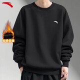 安踏（ANTA）加绒保暖卫衣男款2025新款秋冬季运动卫衣套头圆领长袖内搭套头衫 【店长推荐-加绒保暖款】基础黑 L /175（适合125-145斤）