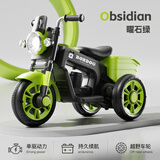 巴布豆（BOBDOG）儿童电动车3-6岁儿童摩托车可坐大人宝宝儿童三轮遥控车玩具 黑绿【单驱】加宽车轮+长续航+灯光音乐