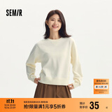 森马（Semir）卫衣女基础款慵懒圆领宽松套头衫秋季温柔纯色打底衫101524116004