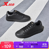 特步情侣男女鞋板鞋小白鞋冬季保暖防滑耐磨板鞋男休闲鞋