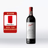 奔富（Penfolds）Bin 128库纳瓦拉设拉子红葡萄酒750ml*1瓶 年份随机