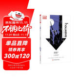 鹰眼2：小遇挫折（漫威英雄鹰眼 复仇者联盟）