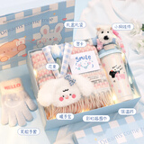 爱美礼新年生日礼物送女友女生闺蜜保温杯女实用情人节伴手礼18岁成人礼 暖冬套装海盐小狗保温杯+围巾+手套+暖手贴