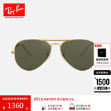 雷朋（RayBan）太阳镜经典飞行员偏光男女款墨镜开车驾驶钓鱼防晕眩眼镜0RB3025 001/58金色镜框绿色镜片 尺寸62