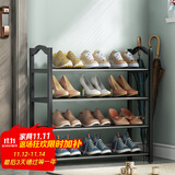 安尔雅鞋架门口多层简易鞋柜客厅宿舍出租房收纳架子加粗 四层