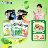 绿箭弹立方口香糖多种口味40g5瓶装 休闲零食清新口气糖果零食