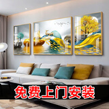 Sixpoetry 客厅装饰画现代简约沙发背景墙壁画轻奢三联晶瓷画大气高档挂画 福禄双收（铝合金外框） 晶瓷画左右35*50+中间70*50亮面