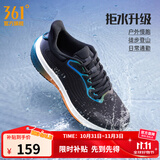 361°运动鞋男鞋雨屏7秋季雨天通勤鞋防泼水防滑黑色跑鞋子男 曜石黑/甜派橙 43