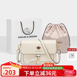 蔻一（Cnoles）斜挎包女士牛皮单肩包高级感小众小方包闺蜜生日礼物送女生好友
