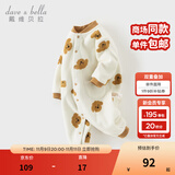戴维贝拉（DAVE＆BELLA）初生婴儿摇粒绒连体衣0-3个月宝宝爬服秋季新款小童包屁衣新生儿 小狗印花【DB3243402】 66cm （建议身高59-66cm）
