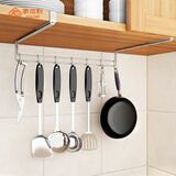 家佰利304不锈钢红酒杯架倒挂高脚杯架子免钉简约创意悬挂杯架 排钩架