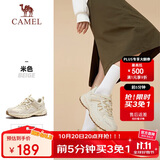 骆驼（CAMEL）【盘龙】户外登山鞋男女越野运动跑鞋防泼水防滑徒步鞋  6784  39