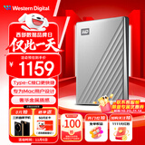 西部数据（WD）5TB移动硬盘【Mac专用】type-c Ultra系列2.5英寸银 机械硬盘 笔记本电脑外接加密 大容量家庭存储