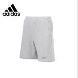 阿迪达斯（adidas）百搭透气舒适户外口袋拉链运动训练健身运动短裤 XL码