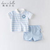 戴维贝拉（DAVE＆BELLA）婴儿童装男童短袖短裤宝宝夏装儿童小男孩衣服运动套装