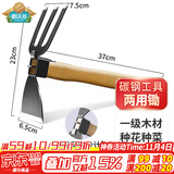 德沃多肥料两用小锄头木柄碳钢农用锄地农具园艺沙滩玩具挖沙赶海工具套装