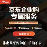 飒望德国官方除螨仪床上高温杀菌家用无线大吸力紫外线除螨双震拍打吸尘器三合一体机除螨仪哪个牌子好 团购咨询单拍不发1