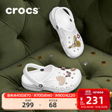 卡骆驰（CROCS）洞洞鞋贝雅男鞋女鞋轻便耐磨一脚蹬拖鞋休闲鞋|10126 白-100 41 /42(260mm)