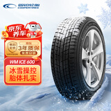 固铂雪地胎/冬季胎/汽车轮胎 225/65R17 102T WM-ICE 600 25年