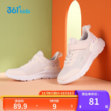 361° 男女童跑鞋 中大童儿童运动鞋透气舒适春秋季跑鞋 绿34