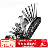 洛克兄弟（ROCKBROS） 自行车维修家用五金组合补胎工具套装山地车公路车多功能配件 16功能组合工具-GJ1601