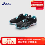 亚瑟士亚瑟士童鞋春夏新款男女儿童运动鞋训练篮球足球跑步鞋7-12岁 003 32.5 (内长20)