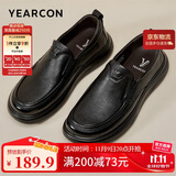 意尔康男鞋秋季羊皮舒适一脚蹬皮鞋男软面套脚商务休闲鞋 59171W黑色 40