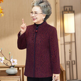 卡柏妃中老年人外套女奶奶装秋冬季仿貂绒加厚老人太太春装衣服妈妈大衣