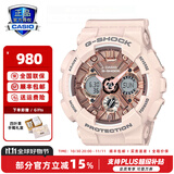 卡西欧手表女运动baby g星空樱花粉独角兽35周年限定G-SHOCK GIRLS GMA-S120MF-4APR金属裸粉
