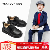 意尔康男童皮鞋黑色儿童皮鞋开学必备头层牛皮学生皮鞋男孩表演鞋黑色27