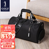 高尔夫（GOLF）旅行包男士休闲运动健身包独立鞋仓斜挎出差包手提旅行包行李包袋