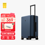 地平线8号（LEVEL8）行李箱男女密码学生登机箱20英寸旅行者系列经典PC万向轮拉杆箱蓝