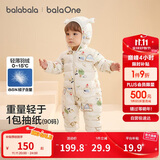 巴拉巴拉宝宝轻薄羽绒服婴儿男女童连体衣冬2025造型可爱时尚208425120205