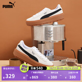彪马（PUMA）复古增高厚底松糕鞋女子新款休闲鞋PLATFORM 365830 白-黑色-15 37
