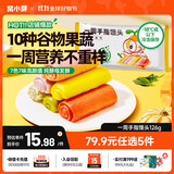 窝小芽 一周手指馒头儿童早餐无添加蔗糖享婴儿馒头宝宝辅食谱126g(7个)