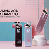 丹顿氨基酸香氛洗发膏护发素沐浴露去油柔顺净屑轻盈丝滑套装 精油香氛洗发乳（控油蓬松）1瓶 净含量758ml