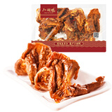 小胡鸭现做锁鲜荆州特产鸭翅鸭翅根鸭锁骨鸡尖气调盒装卤味熟食门店同款 锁鲜微辣鸭锁骨230g