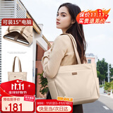 POLO单肩包女包包优雅大容量15英寸电脑包托特包轻便挎包送生日礼物