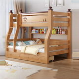 欧梵森（OUFANSEN）上下床子母儿童床成人橡胶木上下铺双人小户型两层高低床 爬梯款 上宽100下宽120