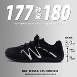 环球内增高德训鞋男鞋春夏季2026新款潮流百搭厚底运动鞋子男休闲板鞋