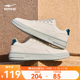 鸿星尔克板鞋男2025秋冬季新款滑板鞋经典闪耀复古休闲鞋男轻便运动鞋子男 微晶白/数字青 41