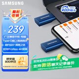 三星（SAMSUNG）256GB Type-C 手机U盘 读速400MB/s 大容量高速手机平板电脑两用 学生办公优盘 适用哨兵模式