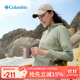 Columbia哥伦比亚棒球帽春夏户外运动帽男女通用鸭舌帽 CU0129 160 均码